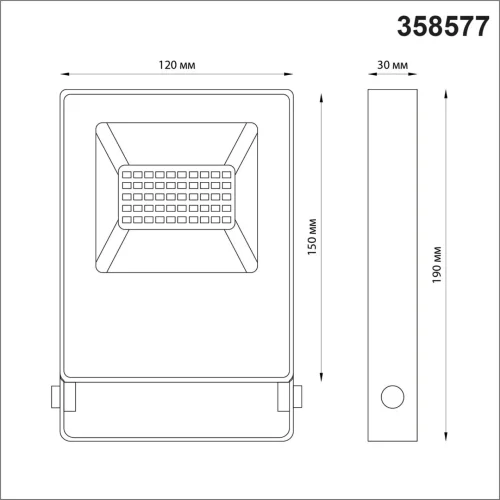 Прожектор LED Armin 358577 Novotech уличный IP66 серый на 1 лампу, плафон серый в стиле хай-тек современный LED фото 4