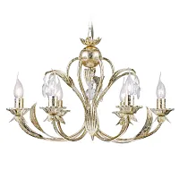 Люстра подвесная Arosio E 1.1.6 G Arti Lampadari без плафона на 6 ламп, основание золотое в стиле классический 