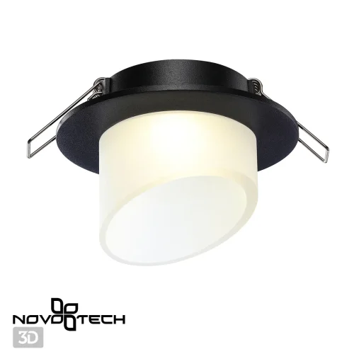Светильник точечный Lirio 370896 Novotech белый 1 лампа, основание чёрное в стиле современный  фото 4
