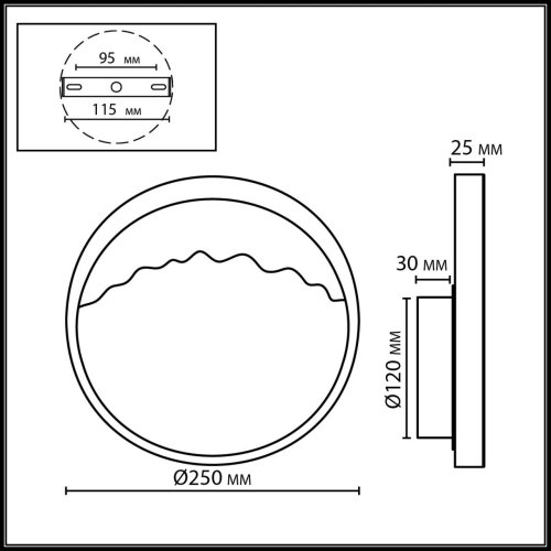 Бра LED Valley 7068/9WL Odeon Light чёрный на 1 лампу, основание бронзовое в стиле современный хай-тек отражённый свет фото 2