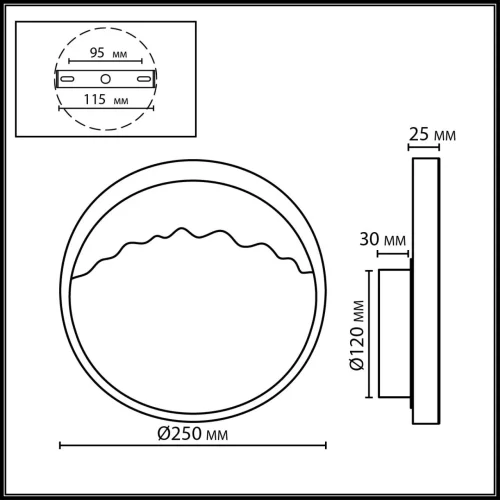 Бра LED Valley 7068/9WL Odeon Light чёрный на 1 лампу, основание бронзовое в стиле современный хай-тек отражённый свет фото 2
