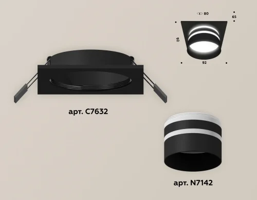Светильник точечный Techno spot XC7632042 Ambrella light чёрный 1 лампа, основание чёрное в стиле современный  фото 2