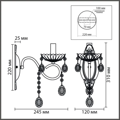 Бра Luina 8346/1W Lumion без плафона на 1 лампу, основание бронзовое в стиле классический фото 2