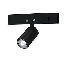 Трековый светильник магнитный LED Presto A6226PL-1BK Arte Lamp чёрный для шинопроводов серии Presto