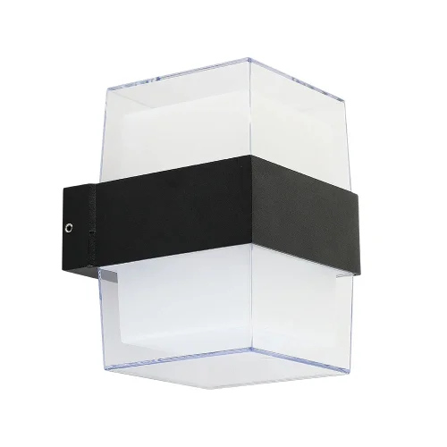 Настенный светильник уличный LED Ulysses A8705AL-2BK Arte Lamp уличный IP54 чёрный на 2 лампы, плафон чёрный в стиле современный LED