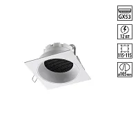 Светильник точечный Gemini 371005 Novotech белый на 1 лампу, основание белое в стиле современный хай-тек квадратный