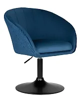 Кресло дизайнерское  8600_BlackBase-LM EDISON BLACK, цвет сиденья синий велюр (1922-20), цвет основания черный Dobrin, синий/велюр, ножки/металл/чёрный, размеры - 750*900***600*570