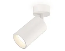 Светильник накладной XM6322001 Ambrella light белый 1 лампа, основание белое в стиле хай-тек современный круглый