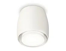 Светильник накладной Techno spot XS1141040 Ambrella light белый 1 лампа, основание белое в стиле хай-тек модерн круглый