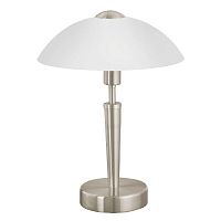 Настольная лампа SOLO 1 85104 Eglo белая 1 лампа, основание никель серое металл в стиле модерн 