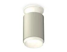 Светильник накладной Techno spot XS6314060 Ambrella light серый 1 лампа, основание серое белое в стиле современный круглый