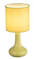 Настольная лампа PARINA 21657Y Globo бежевая 1 лампа, основание жёлтое керамика в стиле современный 