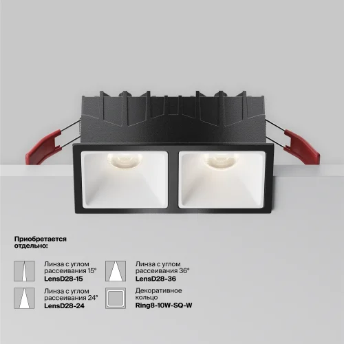 Светильник точечный LED Alfa LED DL043-02-10W4K-SQ-B-1 Maytoni чёрный на 1 лампу, основание чёрное в стиле современный хай-тек прямоугольный фото 6