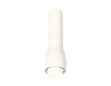 Светильник подвесной Techno spot XP1141012 Ambrella light белый 1 лампа, основание белое в стиле хай-тек модерн 