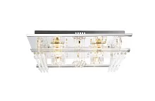 Люстра с пультом PACAYA 68194-4 Globo прозрачная на 4 лампы, основание хром в стиле современный с пультом Люстра с пультом PACAYA 68194-4 Globo прозрачная на 4 лампы, основание хром в стиле современный с пультом