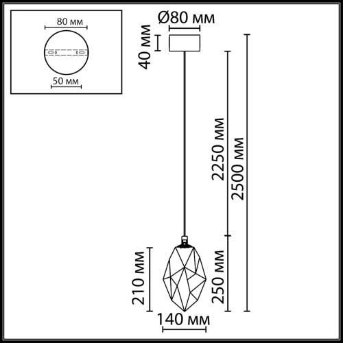 Светильник подвесной LED Gemme 7112/4LC Odeon Light коричневый на 1 лампу, основание бронзовое в стиле современный классический выдувное фото 2