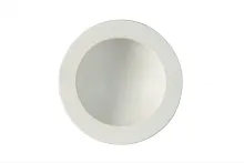 Светильник точечный LED CABRERA C0048 Mantra белый на 1 лампу, основание белое в стиле современный 