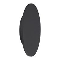 Бра настенный LED Bora Bora C0126 Mantra чёрный 1 лампа, основание чёрное в стиле хай-тек модерн 