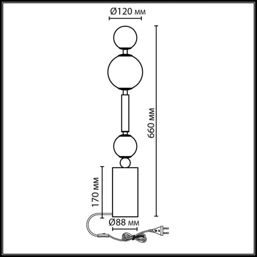Настольная лампа LED Callisto 5457/4TL Odeon Light коричневая на 1 лампу, основание золотое металл в стиле арт-деко современный шар фото 2
