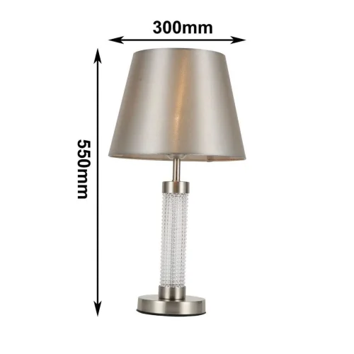 Настольная лампа Velum 2906-1T F-promo серая 1 лампа, основание никель металл в стиле арт-деко  фото 2