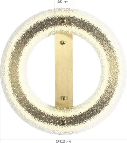 Светильник потолочный LED Fagy SL6245.202.01 ST-Luce прозрачный на 1 лампу, основание золотое в стиле современный фото 3