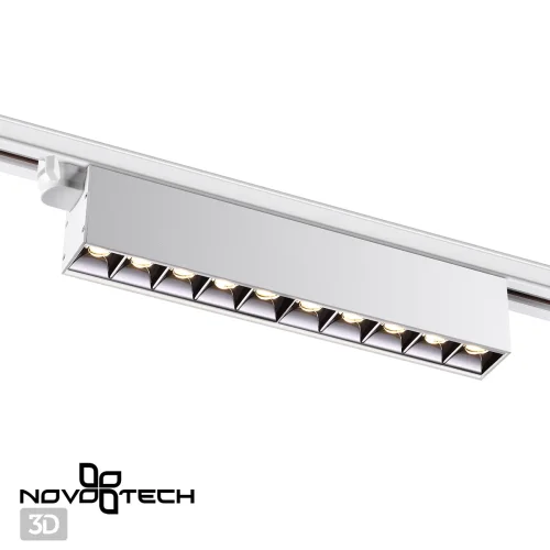 Трековый светильник однофазный Iter 358832 Novotech белый для шинопроводов серии Iter фото 4