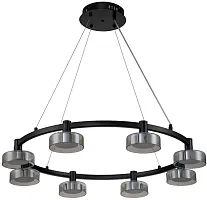 Светильник подвесной LED с пультом Gloze 4009/02/08P Stilfort серый чёрный 1 лампа, основание чёрное в стиле современный с пультом