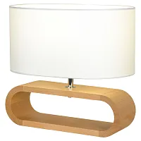 Настольная лампа Nulvi GRLSF-2114-01 Lussole белая 1 лампа, основание хром дерево металл в стиле современный 