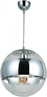 Светильник подвесной Galactica 15812 Globo прозрачный серый 1 лампа, основание хром в стиле современный шар