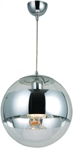 Светильник подвесной Galactica 15812 Globo серый прозрачный 1 лампа, основание хром в стиле модерн шар