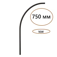 Угловой элемент для инсталляции 1000мм Fino 7006/100A Odeon Light чёрный на 1 лампу, основание чёрное в стиле минимализм отражённый свет