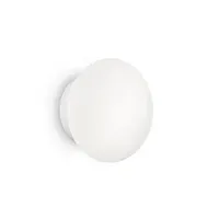 Настенный светильник уличный BUBBLE AP2 Ideal Lux уличный IP54 белый на 2 лампы, плафон белый в стиле современный G9