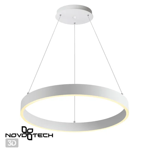 Светильник подвесной LED с пультом Iter 358960 Novotech белый 1 лампа, основание белое в стиле хай-тек современный с пультом кольца фото 4