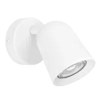 Бра Camaldoli 901945 Eglo белый на 1 лампу, основание белое в стиле современный для чтения