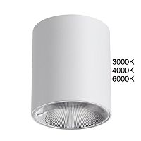 Светильник накладной LED Brim 7139/12CL Odeon Light белый на 1 лампу, основание белое в стиле современный хай-тек круглый