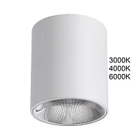 Светильник накладной LED Brim 7139/12CL Odeon Light белый на 1 лампу, основание белое в стиле современный хай-тек круглый