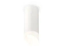 Светильник накладной Techno spot XS7442017 Ambrella light белый 1 лампа, основание белое в стиле хай-тек модерн круглый
