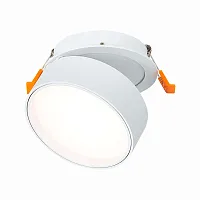 Светильник точечный LED St651 ST651.538.14 ST-Luce белый 1 лампа, основание белое в стиле современный хай-тек 