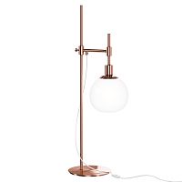 Настольная лампа Erich MOD221-TL-01-G Maytoni белая на 1 лампу, основание золотое металл в стиле современный 