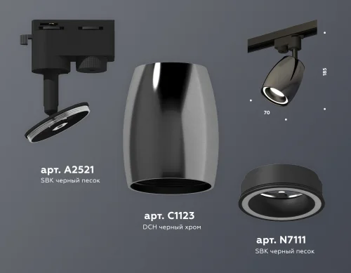 Трековый светильник Track System XT1123010 Ambrella light чёрный для шинопроводов серии Track System чёрный фото 3