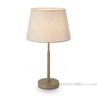 Настольная лампа Butler FR2057TL-01BG Freya бежевая на 1 лампу, основание бежевое металл в стиле классический американский кантри Настольная лампа Butler FR2057TL-01BG Freya бежевая на 1 лампу, основание бежевое металл в стиле классический американский кантри