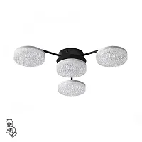 Люстра потолочная LED с пультом Didana 8236/4CL Lumion чёрная на 1 лампу, основание чёрное в стиле современный с пультом