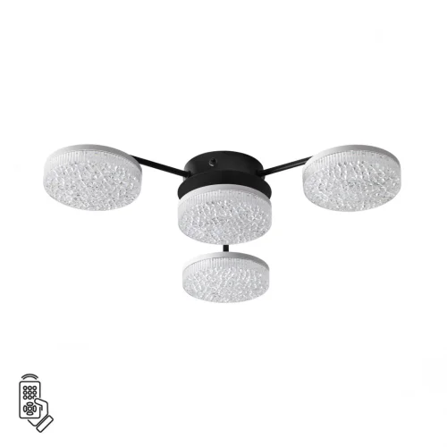 Люстра потолочная LED с пультом Didana 8236/4CL Lumion чёрная на 1 лампу, основание чёрное в стиле современный с пультом