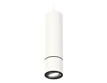 Светильник подвесной Techno spot XP7401045 Ambrella light белый на 1 лампу, основание белое в стиле современный хай-тек 