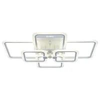 Люстра потолочная ЛЕД с пультом Матрикс (Matrix) 10220/6LED 120W Escada белая на 1 лампу, основание белое в стиле хай-тек с пультом