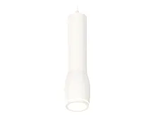 Светильник подвесной Techno spot XP1122002 Ambrella light белый 1 лампа, основание белое в стиле современный хай-тек 