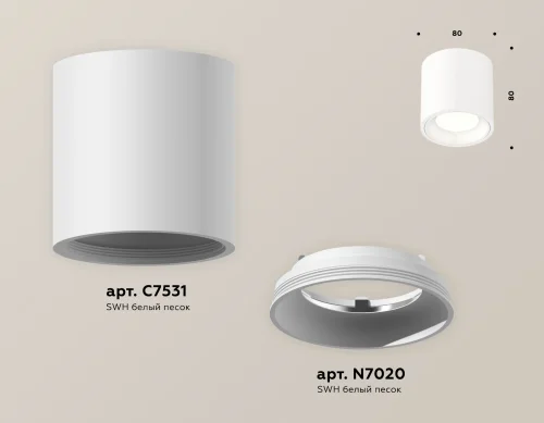 Светильник накладной Techno spot XS7531010 Ambrella light белый 1 лампа, основание белое в стиле хай-тек современный круглый фото 3