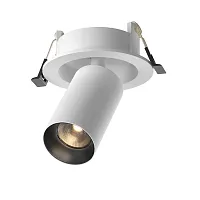 Светильник точечный LED Focus LED C071CL-7W3K-WB Maytoni белый на 1 лампу, основание белое в стиле современный хай-тек трубочки круглый