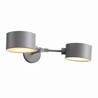 Бра Gimento SLE183701-02 Evoluce серый 2 лампы, основание серое в стиле современный 