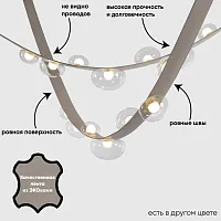 Светильник подвесной LED BOSQUE SP7 L3000 GREY/TRANSPARENT Crystal Lux прозрачный на 7 ламп, основание серое в стиле современный 
